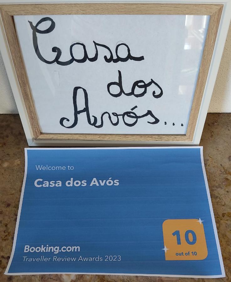 부젤라 Casa Dos Avos 빌라 외부 사진